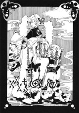 BUY NEW xxxholic - 151245 Premium Anime Print Poster